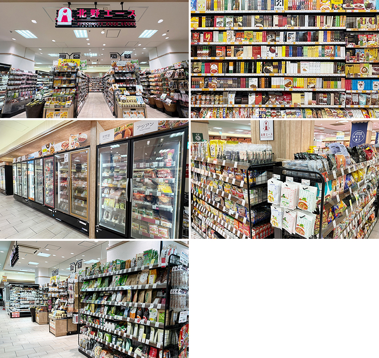 「北野エース 東武船橋店」9月4日（木）リフレッシュオープン