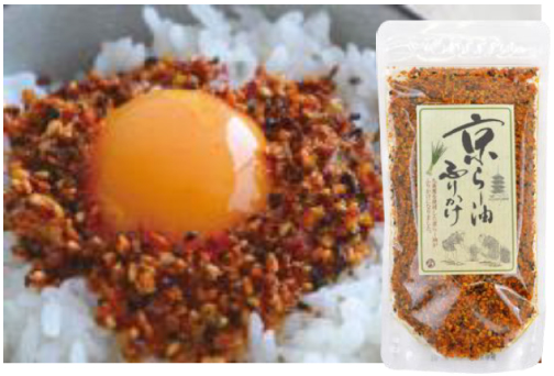 【1位】京らー油ふりかけ