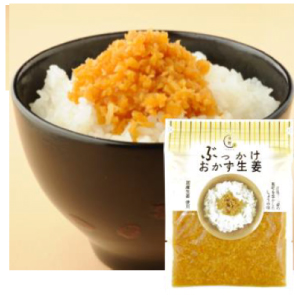 【第3位】 ぶっかけおかず生姜