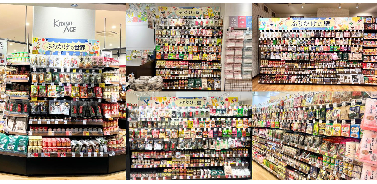 第5回めしとも⼤賞