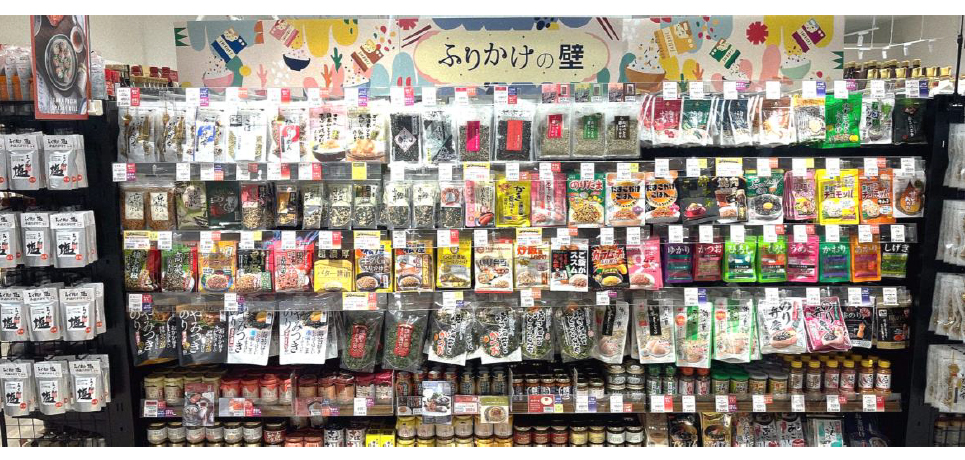 福島市初出店！食料品専門店「北野エースエスパル福島店」2025年11月21日(金)オープン