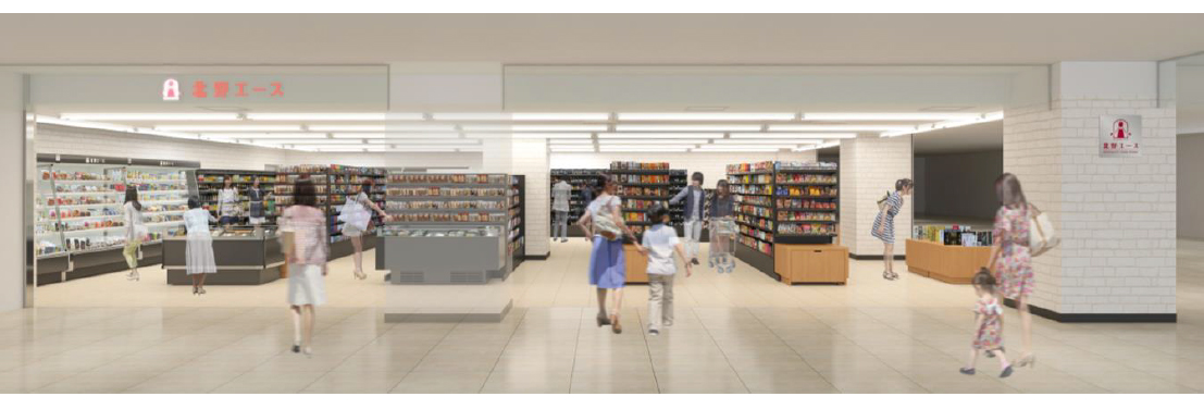 福島市初出店！食料品専門店「北野エースエスパル福島店」2025年11月21日(金)オープン