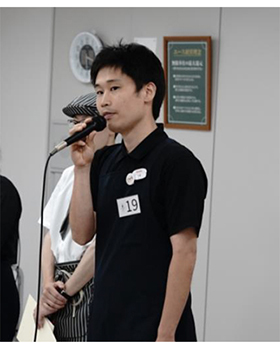 エキュート大宮店竹野