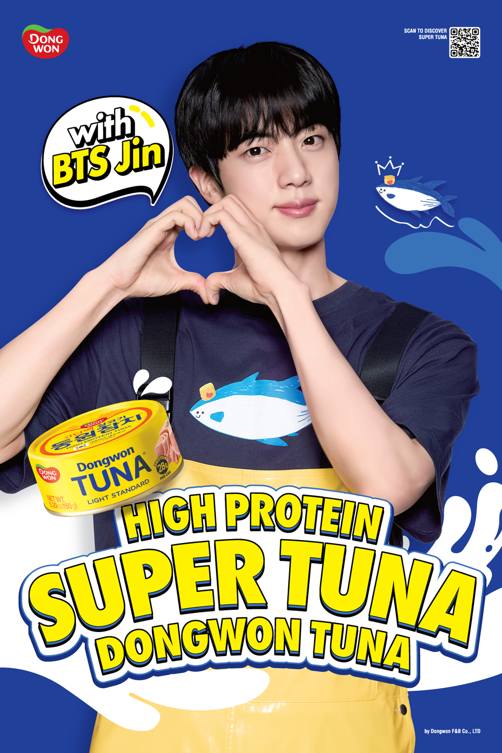 BTS JINパッケージツナ缶 ステッカー配布イベント開催