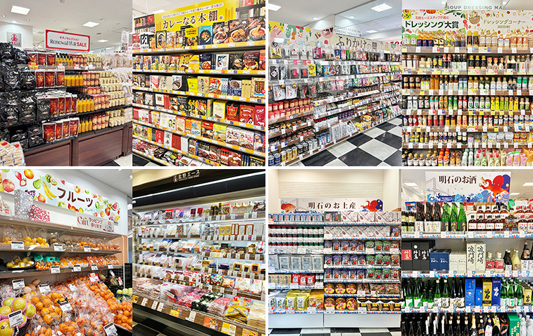 「北野エース 西明石店」1月30日（金）リニューアルオープン！