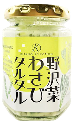 野沢菜わさびタルタル