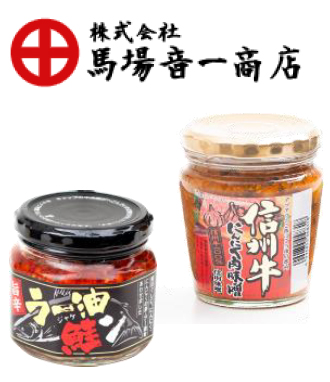 株式会社馬場音一商店