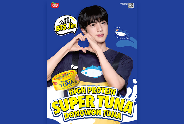 BTS JINパッケージツナ缶 ステッカー配布イベント開催