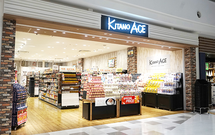 KITANO ACE ONE ららぽーとEXPOCITY店