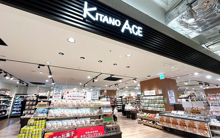 KITANO ACE CIAL桜木町店