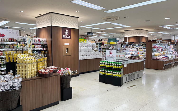 北野エース 西武秋田店