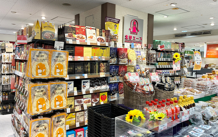 北野エース 長崎浜屋店