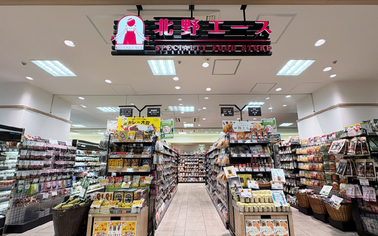 北野エース 東武船橋店