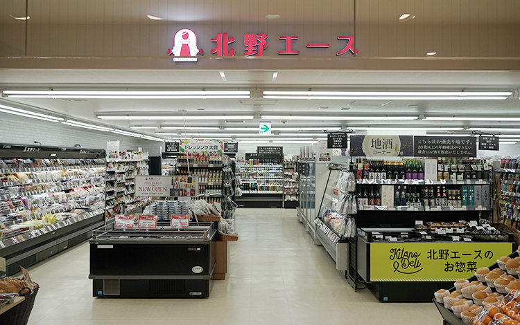 北野エース エスパル福島