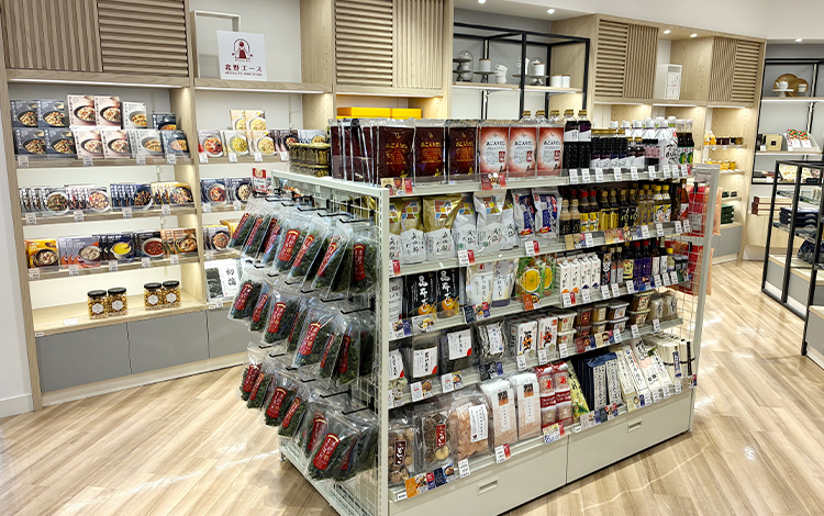 北野エース 新潟伊勢丹 新潟西ショップ店