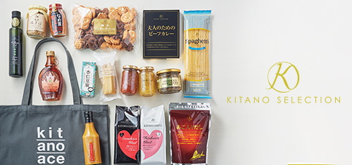 キタノセレクション